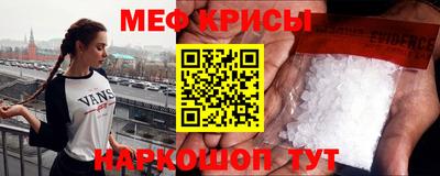 COCAINE Волгодонск