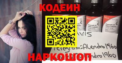 МДМА Волжск