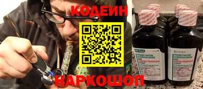 МДМА Волжск