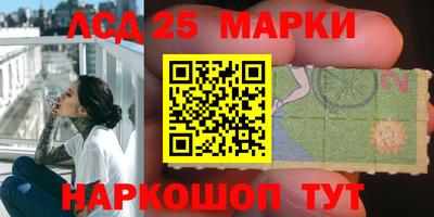 МДМА Волжск