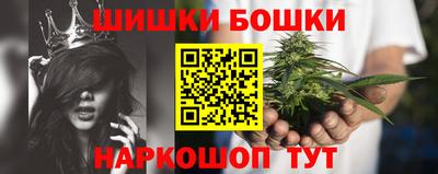 COCAINE Волгодонск