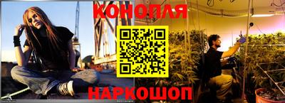 МДМА Волжск