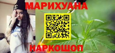 COCAINE Волгодонск