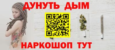 МДМА Волжск