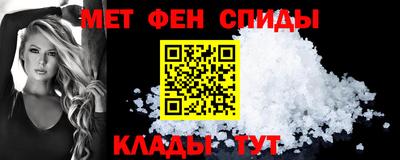 МДМА Волжск