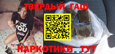 кокаин перу Волжский