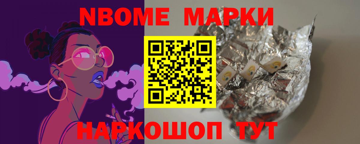 ЛСД экстази  Лсд 25 экстази кислота  Вход с VPN  Дзержинский 